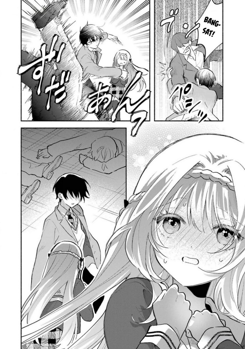 Cool na Megami-sama to Issho ni Sundara, Amayakashi Sugite Ponkotsu ni Shite Shimatta Ken ni Tsuite Chapter 3