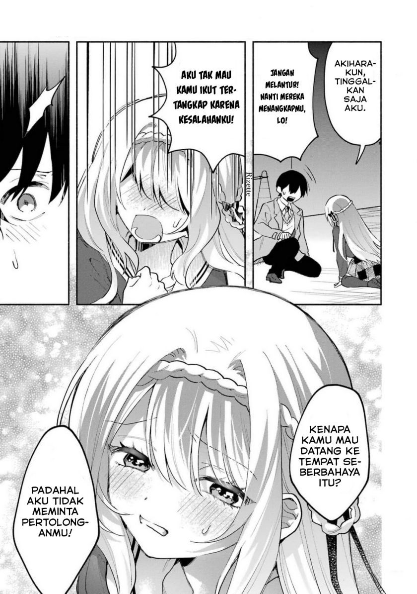 Cool na Megami-sama to Issho ni Sundara, Amayakashi Sugite Ponkotsu ni Shite Shimatta Ken ni Tsuite Chapter 3