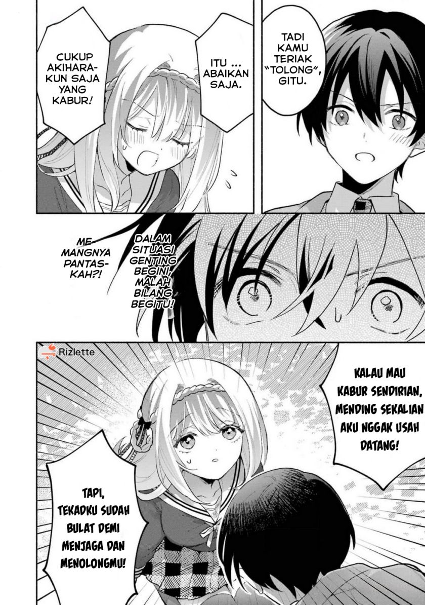 Cool na Megami-sama to Issho ni Sundara, Amayakashi Sugite Ponkotsu ni Shite Shimatta Ken ni Tsuite Chapter 3