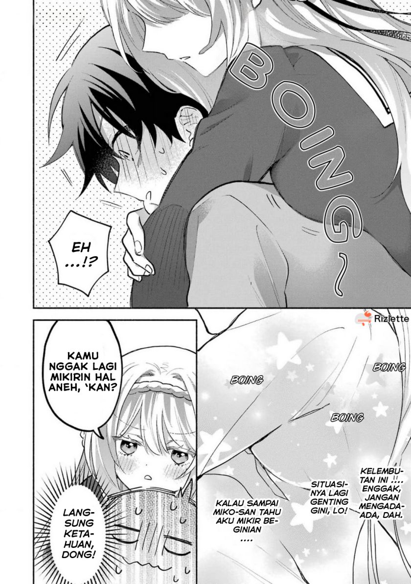 Cool na Megami-sama to Issho ni Sundara, Amayakashi Sugite Ponkotsu ni Shite Shimatta Ken ni Tsuite Chapter 3