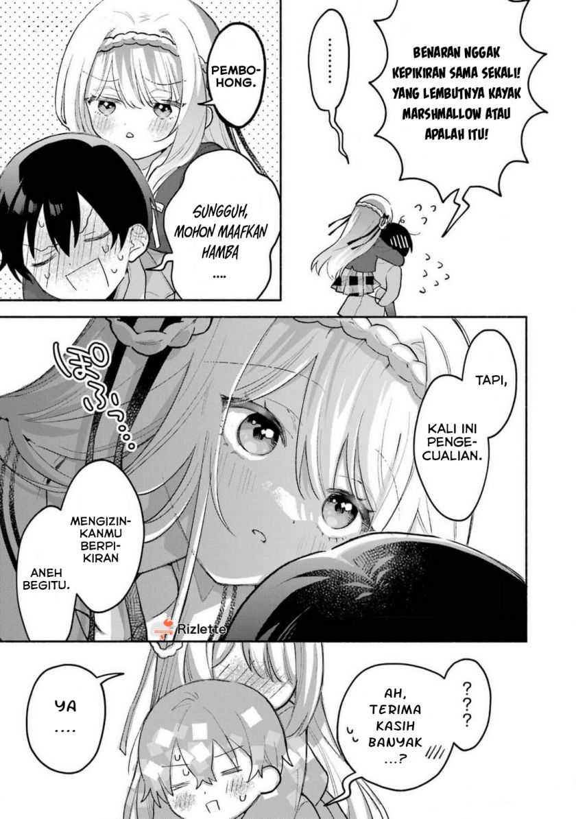 Cool na Megami-sama to Issho ni Sundara, Amayakashi Sugite Ponkotsu ni Shite Shimatta Ken ni Tsuite Chapter 3