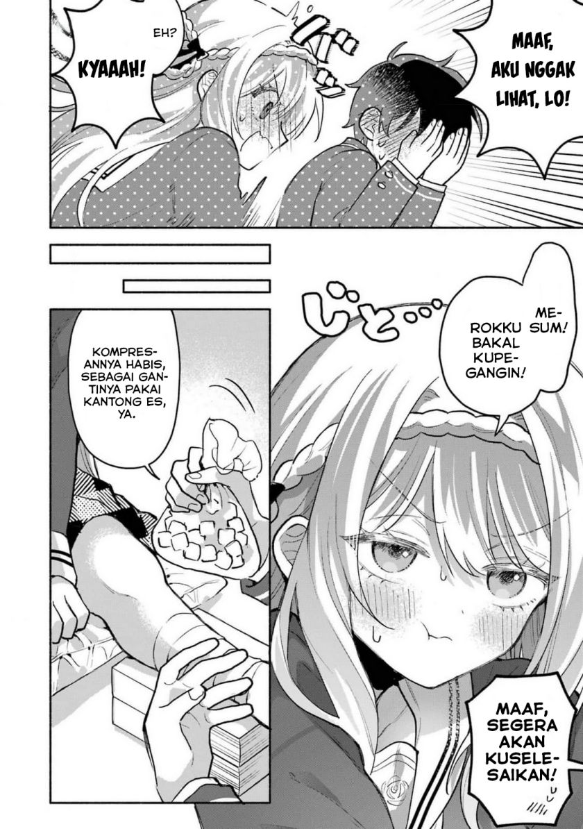 Cool na Megami-sama to Issho ni Sundara, Amayakashi Sugite Ponkotsu ni Shite Shimatta Ken ni Tsuite Chapter 3