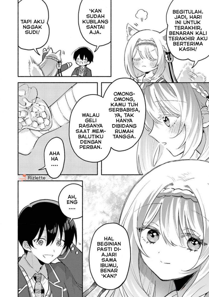 Cool na Megami-sama to Issho ni Sundara, Amayakashi Sugite Ponkotsu ni Shite Shimatta Ken ni Tsuite Chapter 3