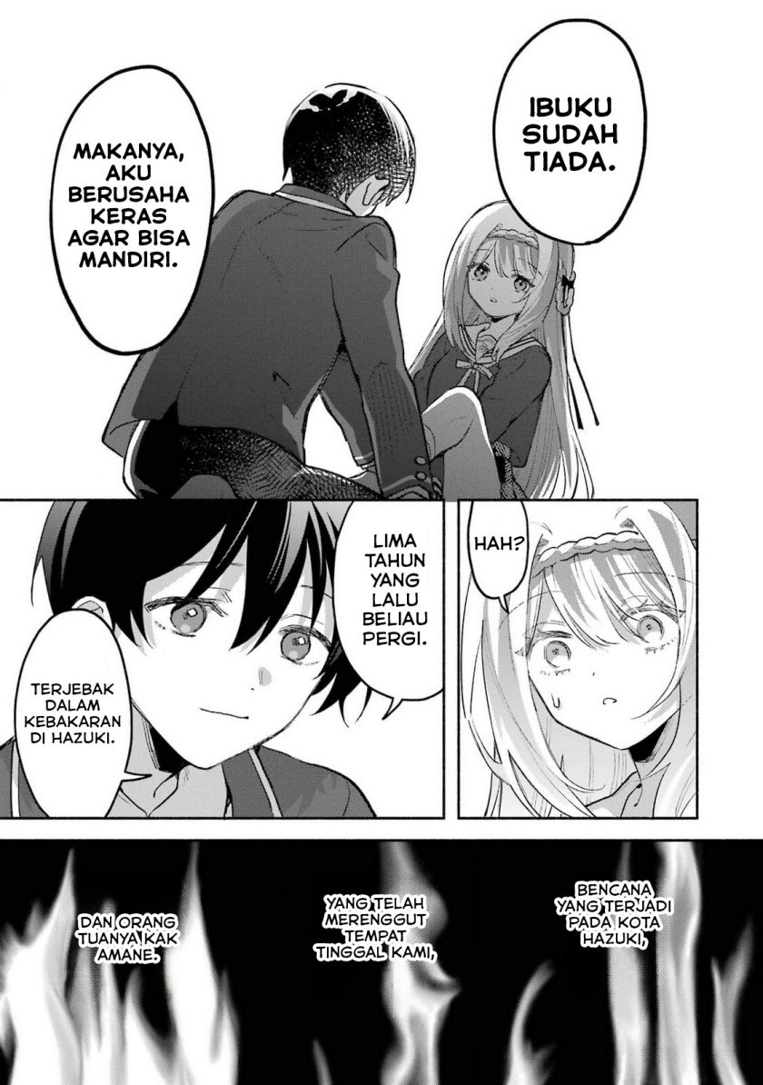 Cool na Megami-sama to Issho ni Sundara, Amayakashi Sugite Ponkotsu ni Shite Shimatta Ken ni Tsuite Chapter 3