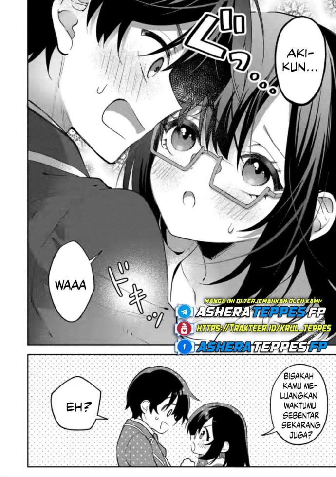 Cool na Megami-sama to Issho ni Sundara, Amayakashi Sugite Ponkotsu ni Shite Shimatta Ken ni Tsuite