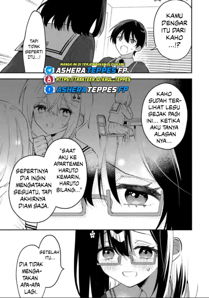 Cool na Megami-sama to Issho ni Sundara, Amayakashi Sugite Ponkotsu ni Shite Shimatta Ken ni Tsuite
