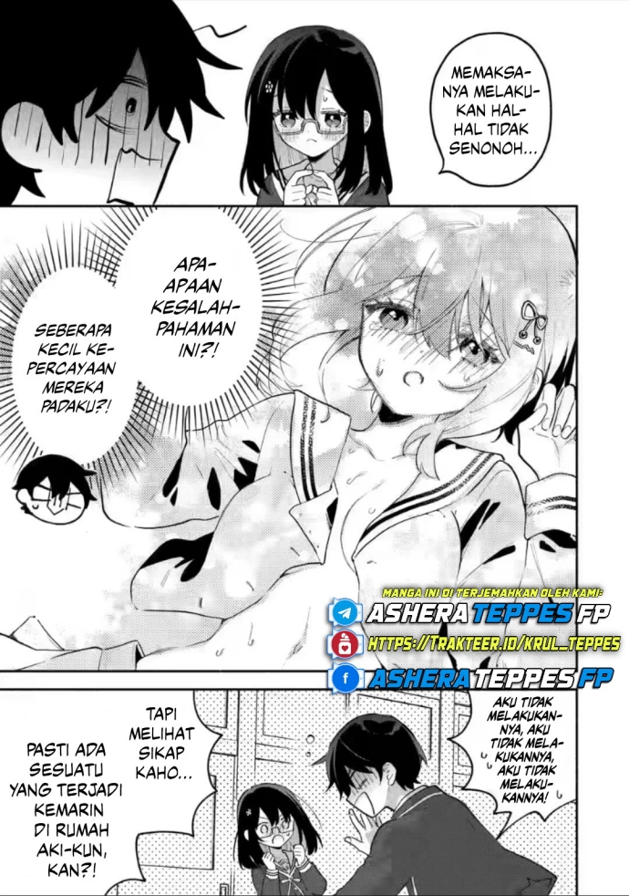 Cool na Megami-sama to Issho ni Sundara, Amayakashi Sugite Ponkotsu ni Shite Shimatta Ken ni Tsuite
