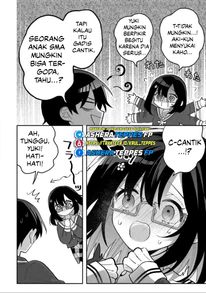 Cool na Megami-sama to Issho ni Sundara, Amayakashi Sugite Ponkotsu ni Shite Shimatta Ken ni Tsuite