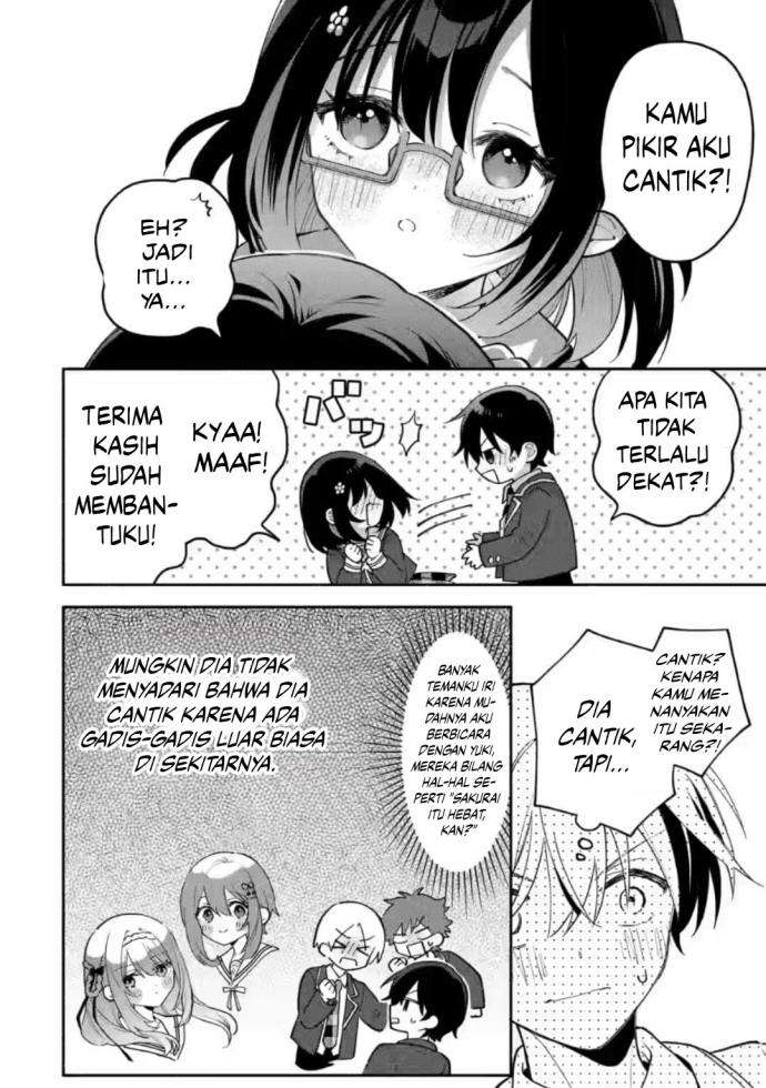 Cool na Megami-sama to Issho ni Sundara, Amayakashi Sugite Ponkotsu ni Shite Shimatta Ken ni Tsuite