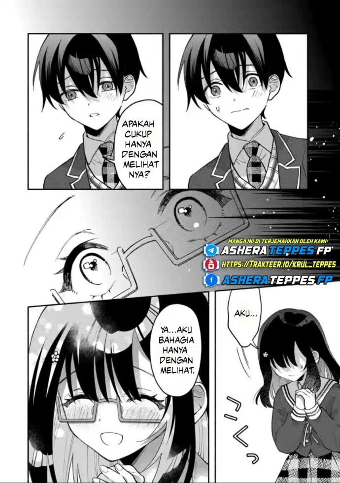 Cool na Megami-sama to Issho ni Sundara, Amayakashi Sugite Ponkotsu ni Shite Shimatta Ken ni Tsuite