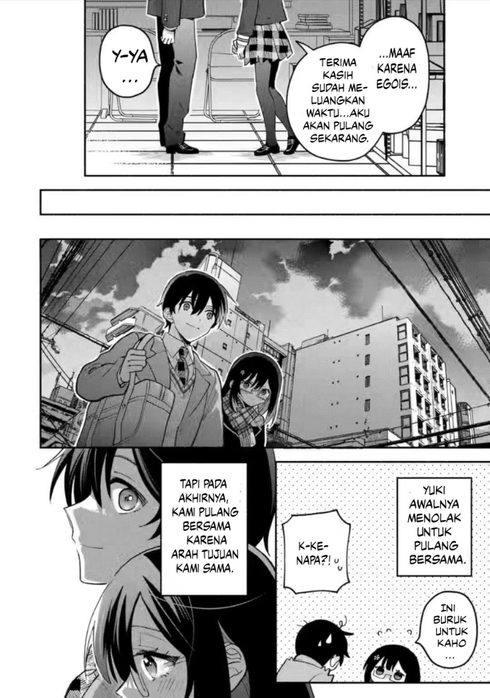 Cool na Megami-sama to Issho ni Sundara, Amayakashi Sugite Ponkotsu ni Shite Shimatta Ken ni Tsuite