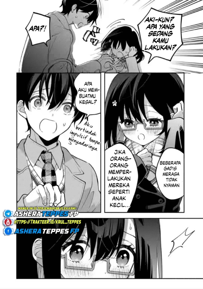 Cool na Megami-sama to Issho ni Sundara, Amayakashi Sugite Ponkotsu ni Shite Shimatta Ken ni Tsuite