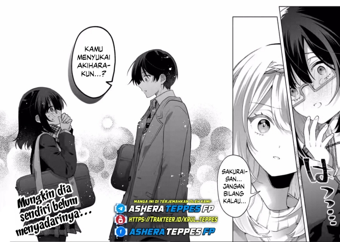 Cool na Megami-sama to Issho ni Sundara, Amayakashi Sugite Ponkotsu ni Shite Shimatta Ken ni Tsuite