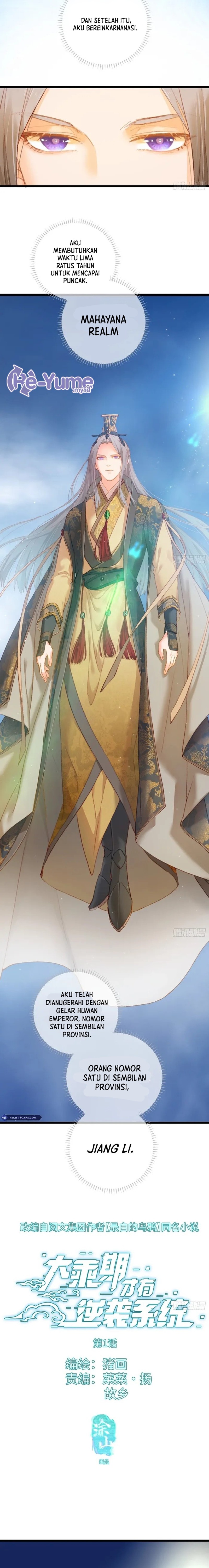 Counterattacking System Available At The Grand Ascension Stage