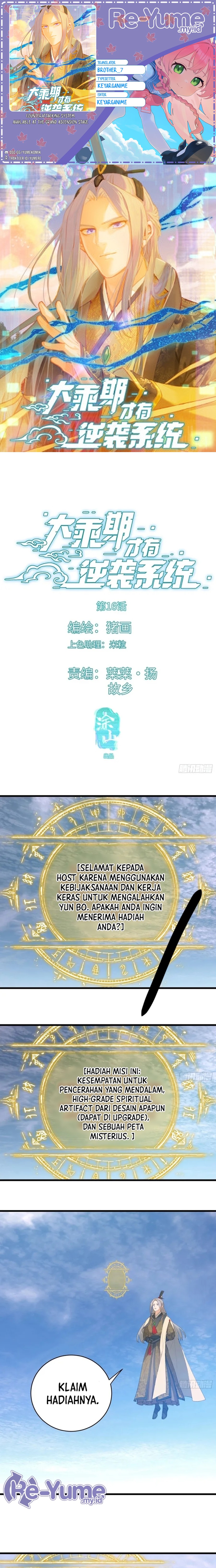 Counterattacking System Available At The Grand Ascension Stage
