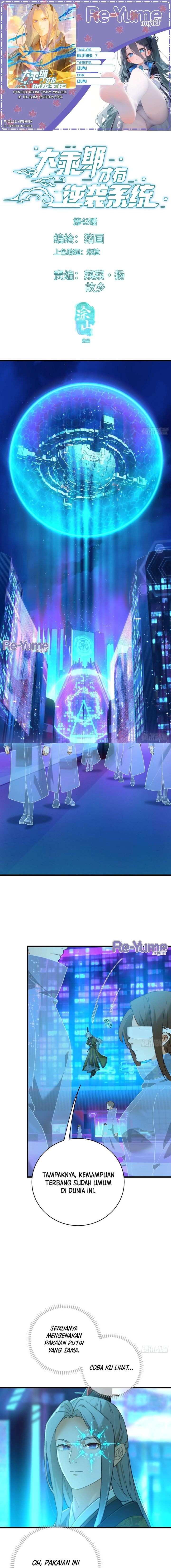 Counterattacking System Available At The Grand Ascension Stage