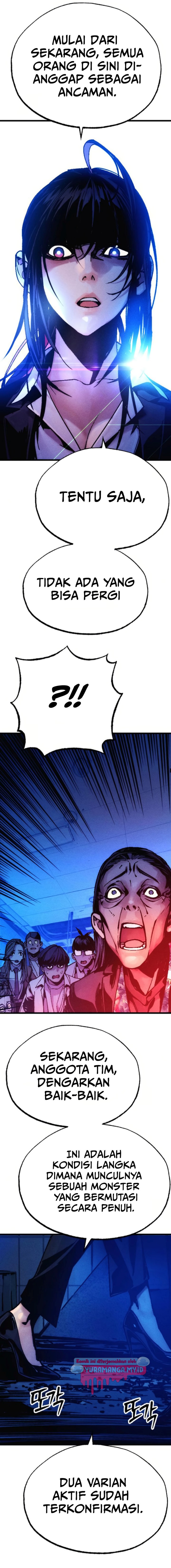 Cryptid
