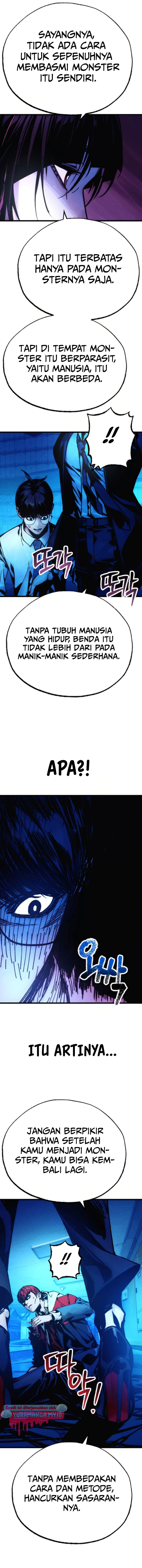 Cryptid
