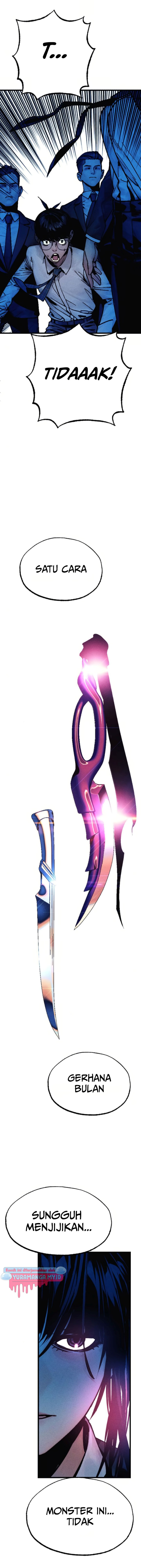 Cryptid