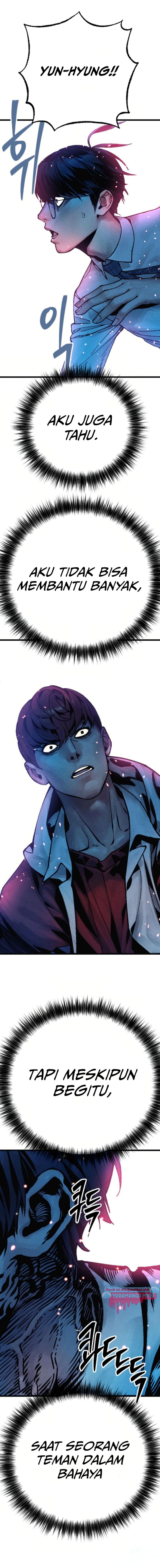 Cryptid