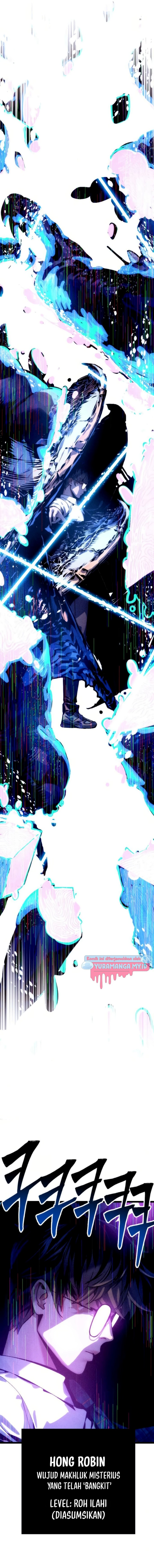 Cryptid