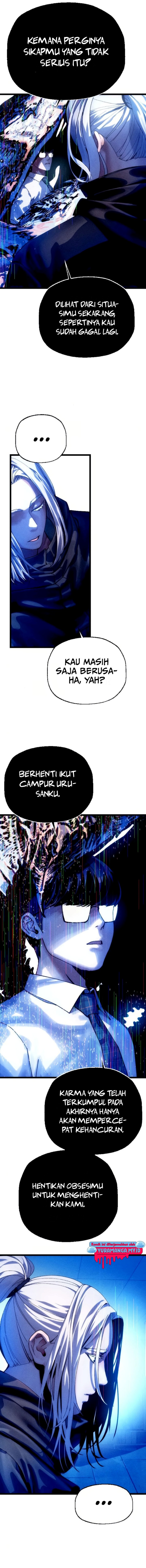 Cryptid