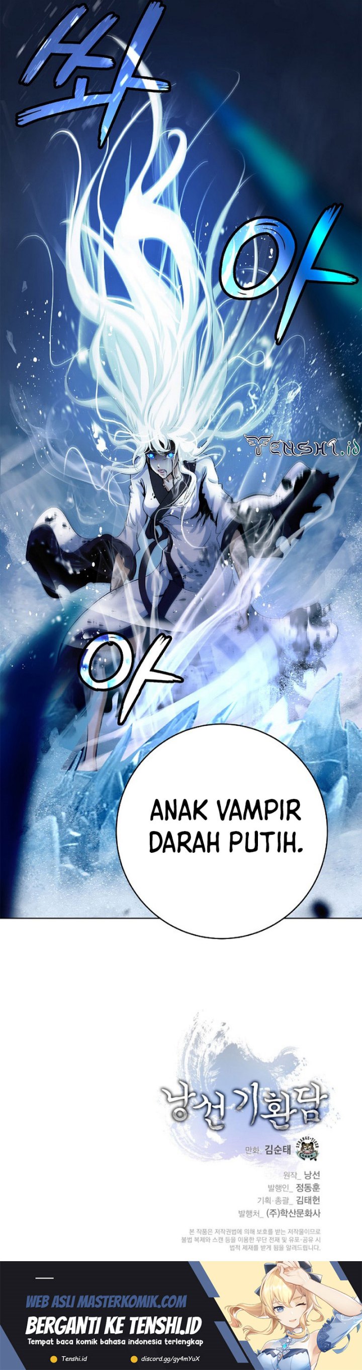 Cystic Story (Call The Spear)