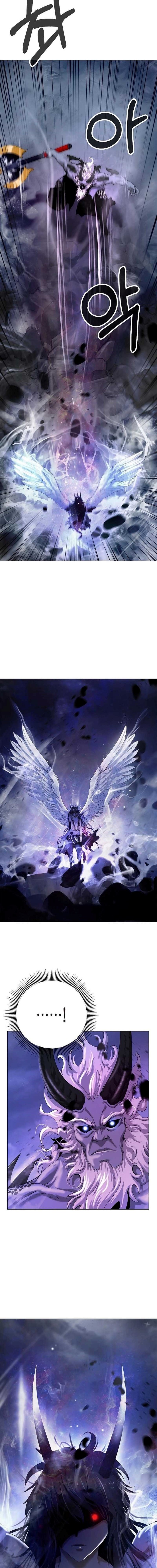 Cystic Story (Call The Spear)