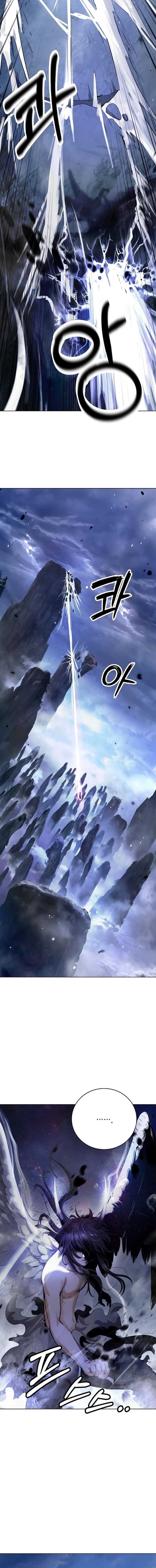 Cystic Story (Call The Spear)