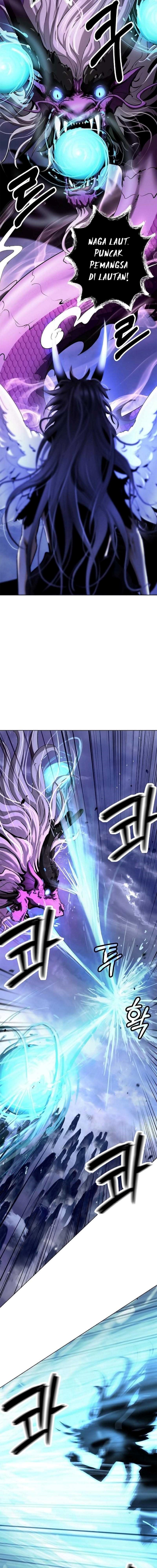 Cystic Story (Call The Spear)