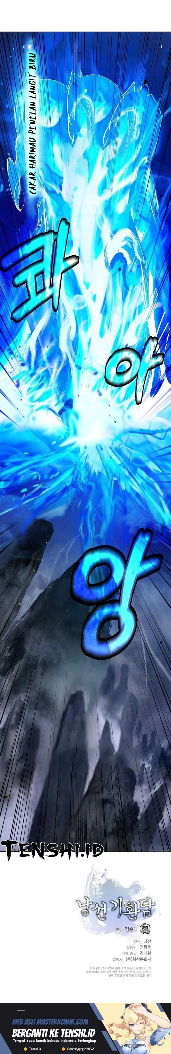 Cystic Story (Call The Spear)