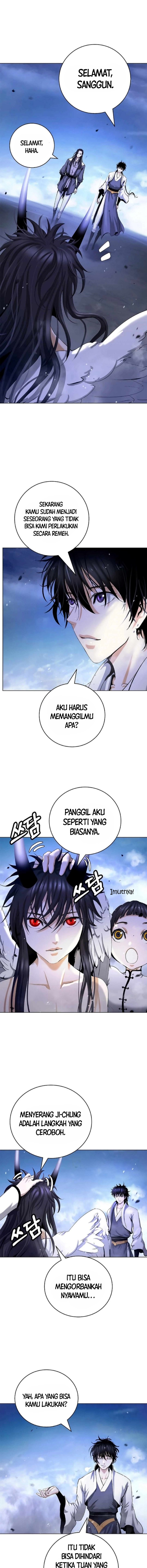 Cystic Story (Call The Spear)
