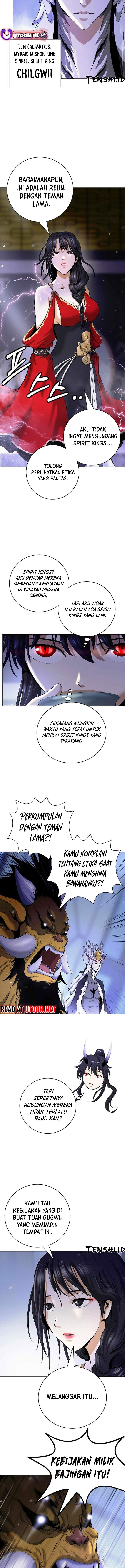 Cystic Story (Call The Spear)