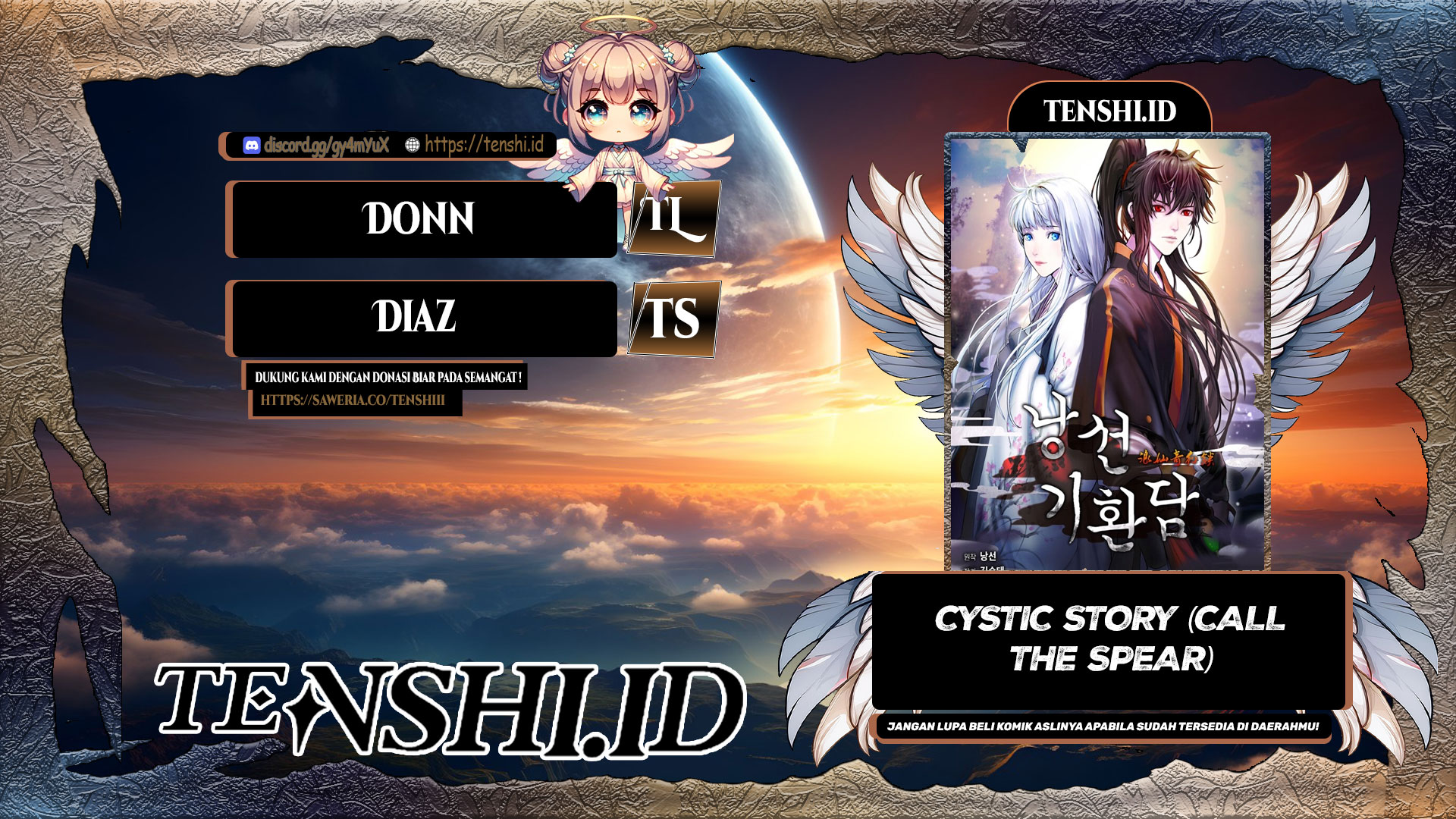 Cystic Story (Call The Spear)