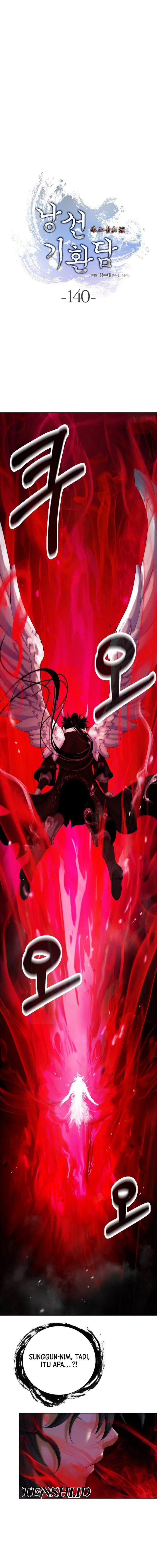 Cystic Story (Call The Spear)