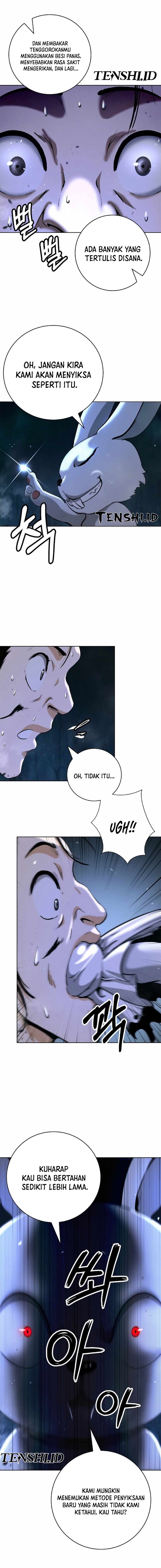 Cystic Story (Call The Spear)