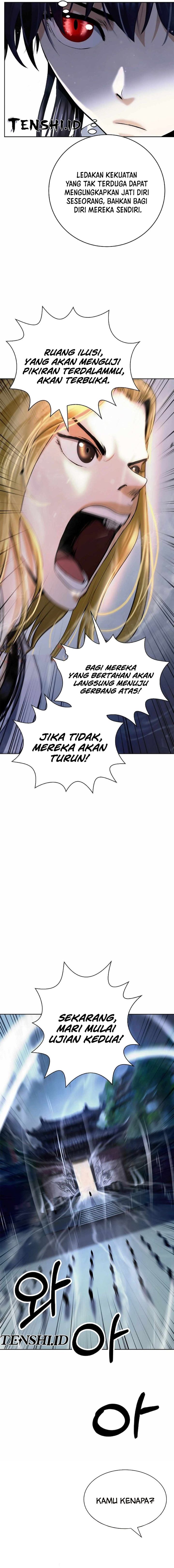 Cystic Story (Call The Spear)