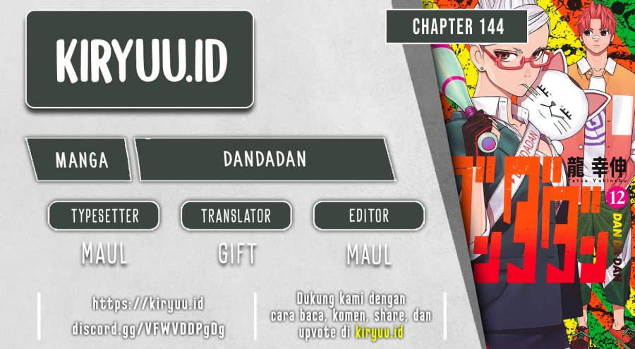 DANDADAN Chapter 144