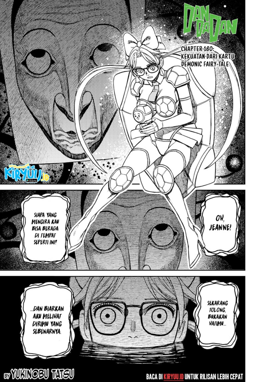 DANDADAN Chapter 160