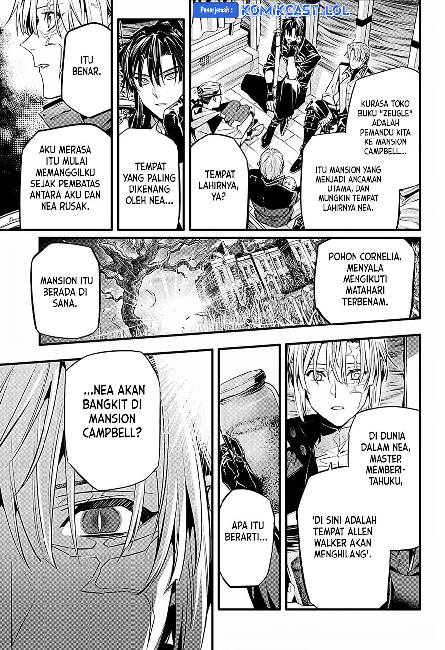 D Gray Man Chapter 249