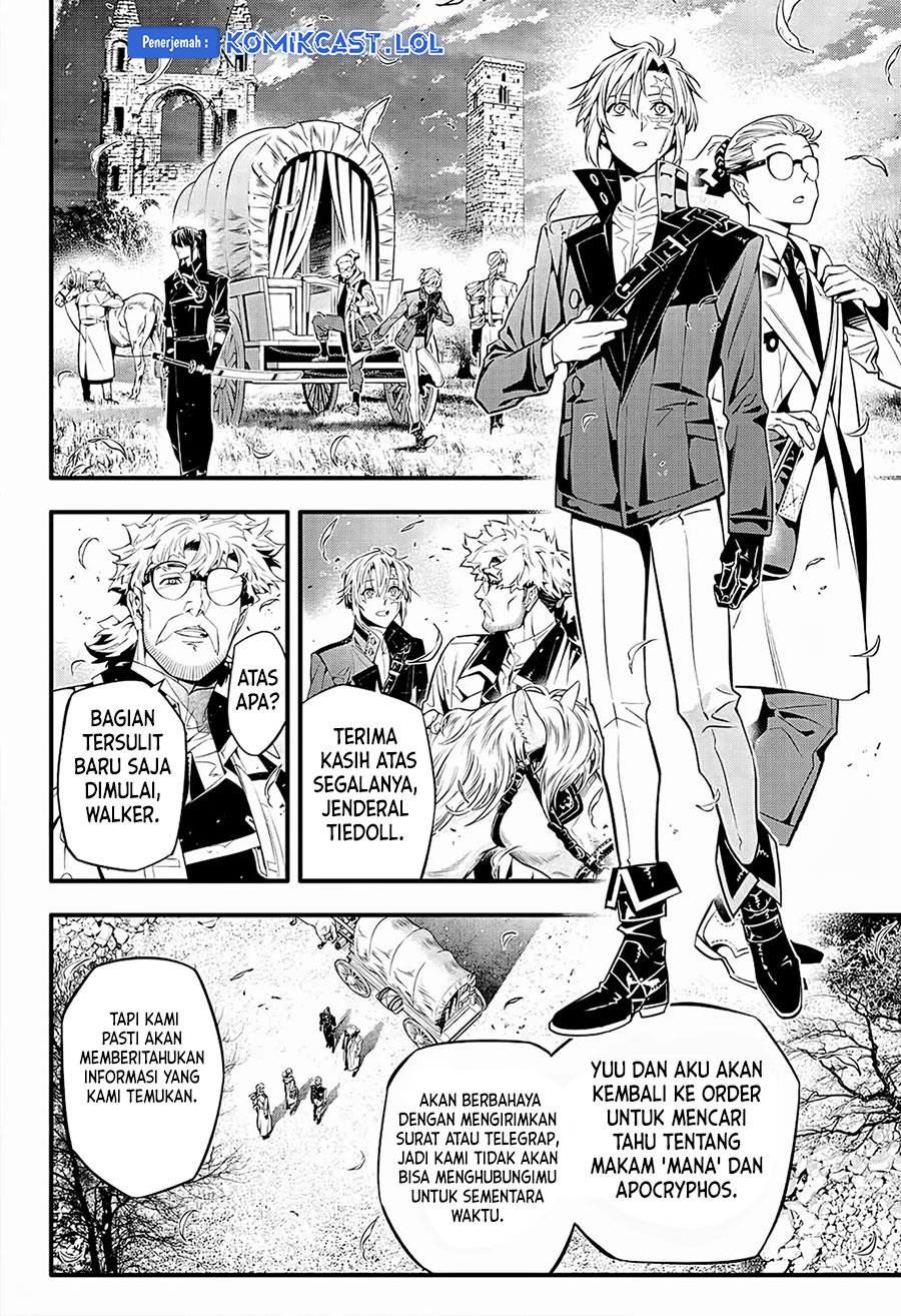 D Gray Man Chapter 249