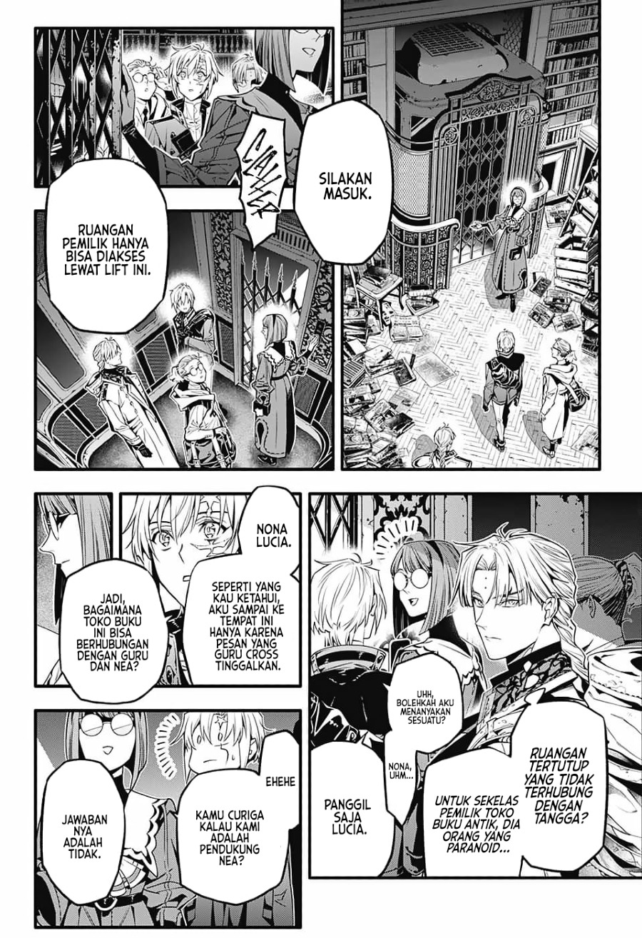 D Gray Man Chapter 251