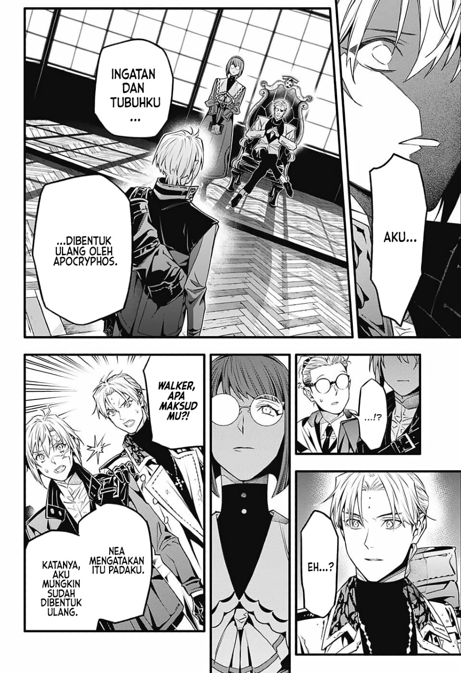 D Gray Man Chapter 251