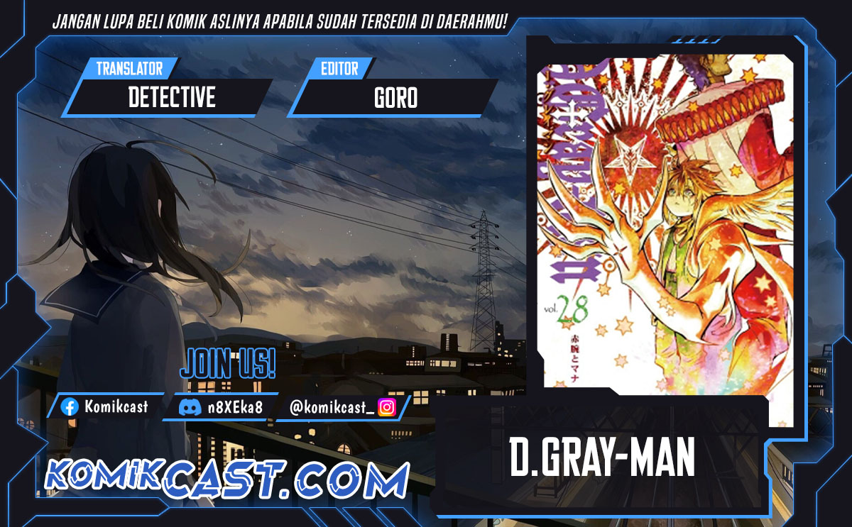 D Gray Man