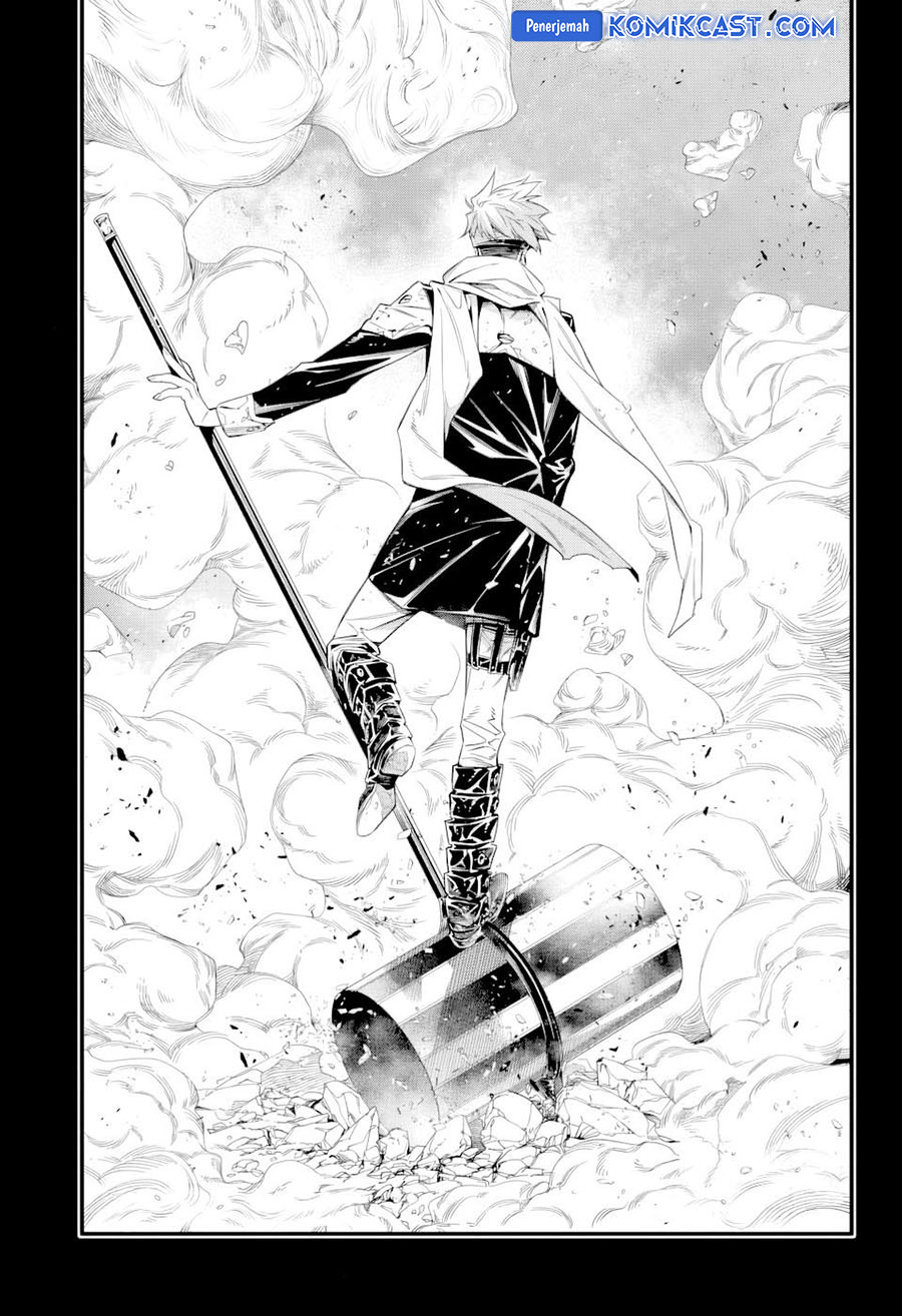 D Gray Man