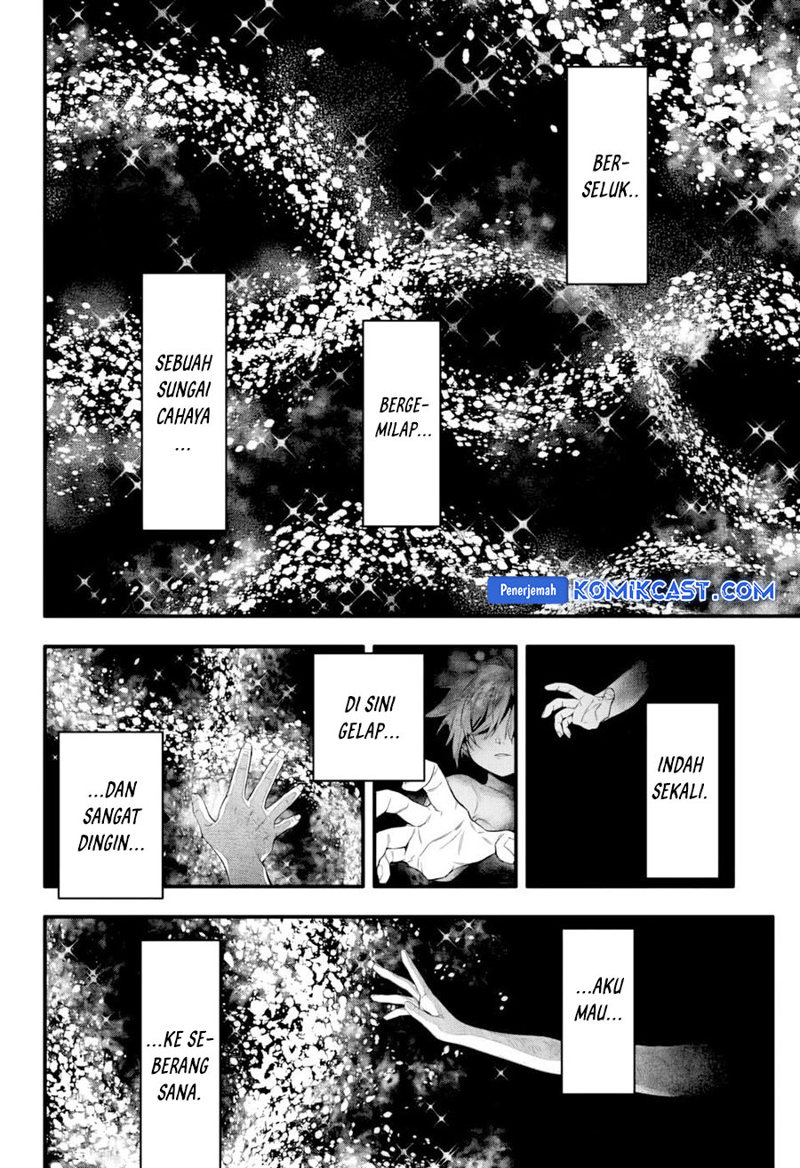 D Gray Man