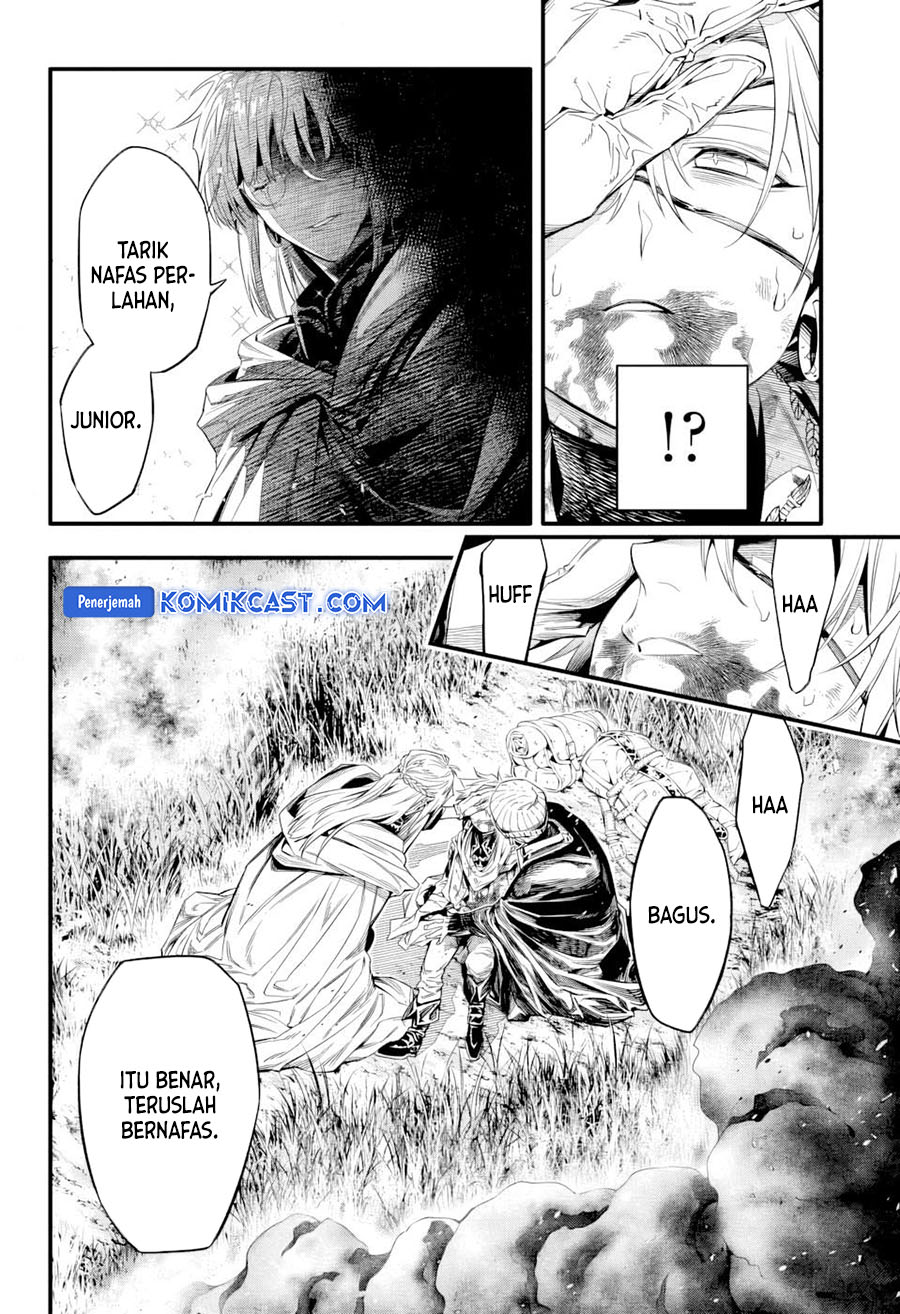D Gray Man