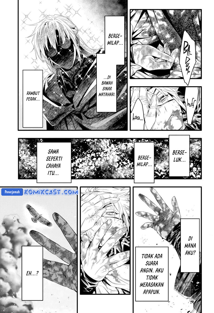 D Gray Man
