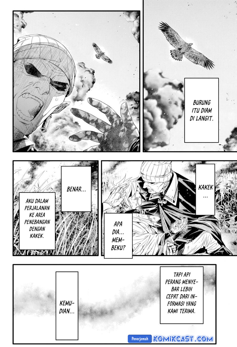 D Gray Man