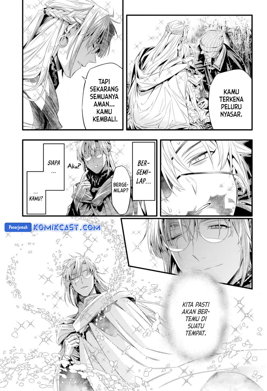 D Gray Man